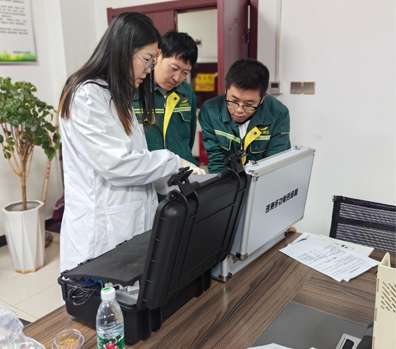 Lanende soil nutrient detector has settled in Yan'an New Area Municipal Public Utilities Co., Ltd., upgrading its testing capabilities