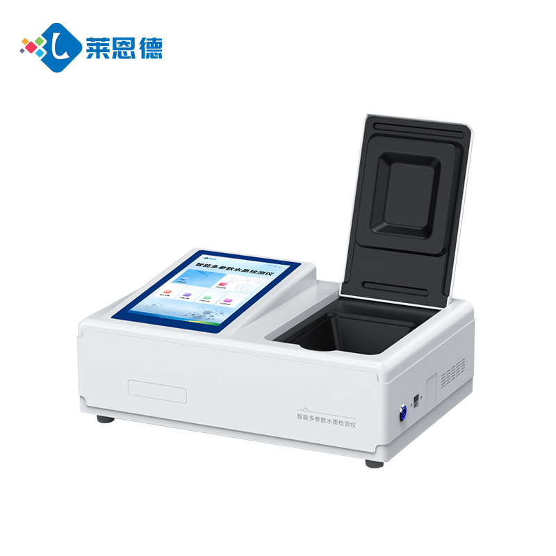 Multiparameter water quality detector