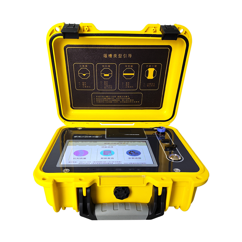 Ultrasonic open channel flowmeter