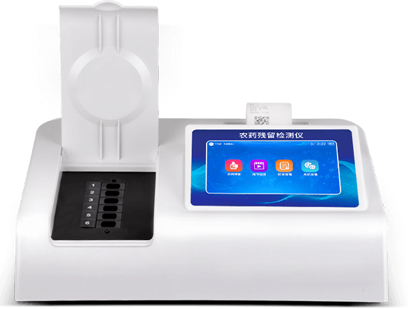 Agricultural disability detection instrument