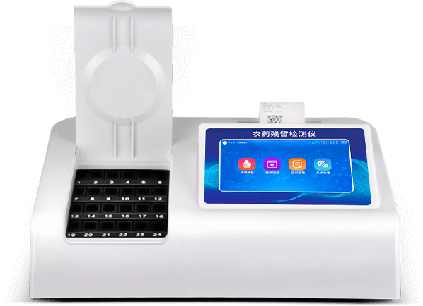 Agricultural product testing instrument