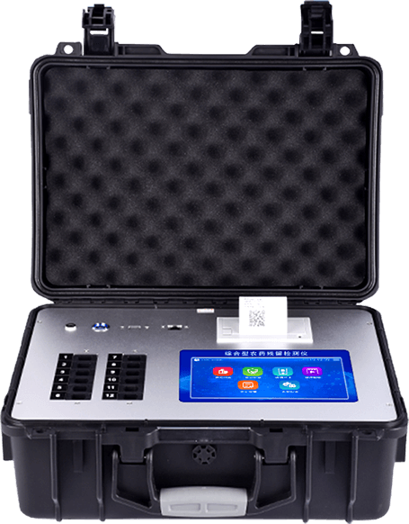 Portable agricultural disability detector