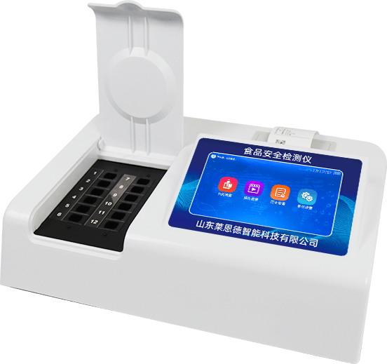 Food safety testing equipment