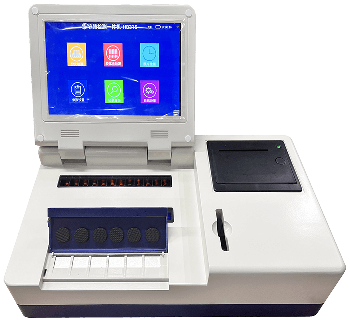 Full-featured food safety detector