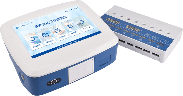 Comprehensive Food Safety Testing Instrument
