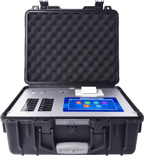 Meat Disease Detection Instrument