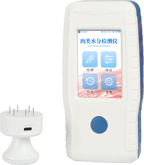 Meat moisture meter