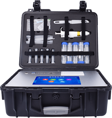 Egg Veterinary Drug Residue Detector