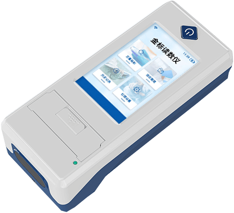 Handheld Gold Analyzer