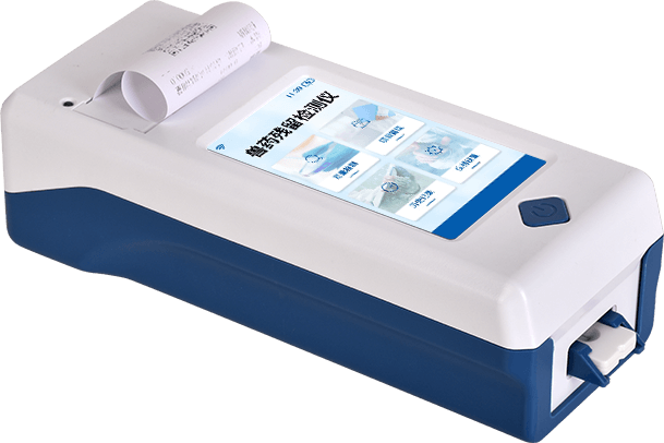 Handheld veterinary drug residue detector