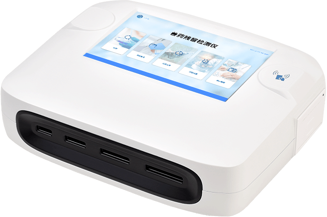 Veterinary drug testing device