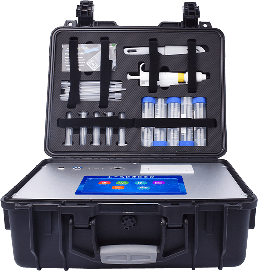 Chloramphenicol Rapid Detection System Equipment