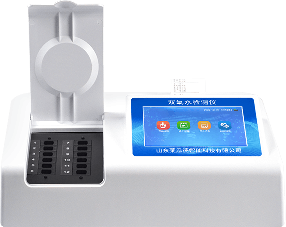 Hydrogen peroxide detector