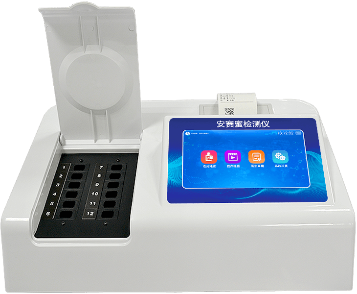 Acesulfame testing device