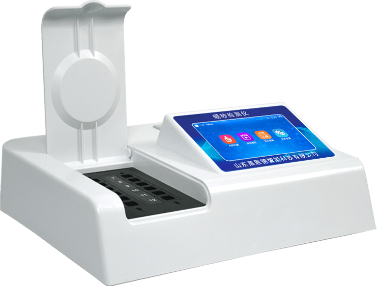 Borax Testing and Analysis Instrument