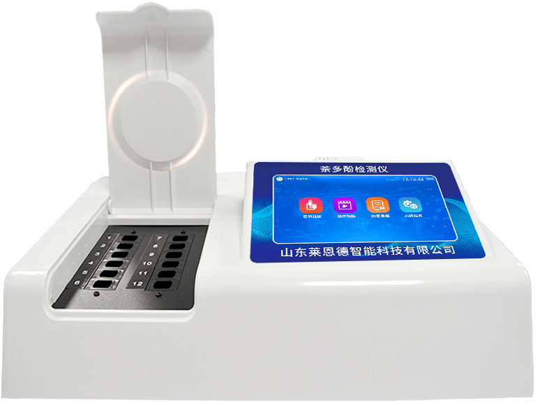 Tea polyphenol analyzer