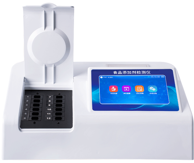 Food additive detector