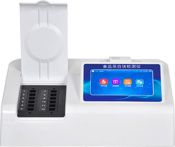 Food sodium formaldehyde sulfoxylate detector