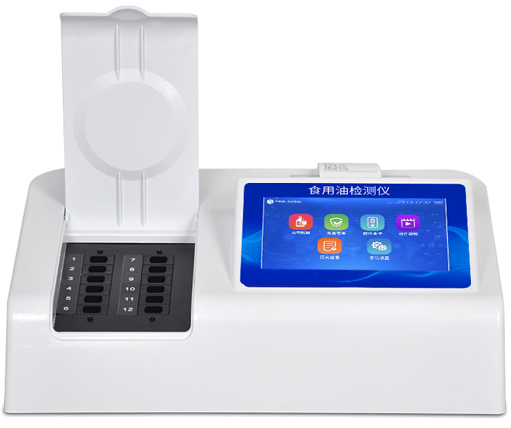 Peroxide value tester