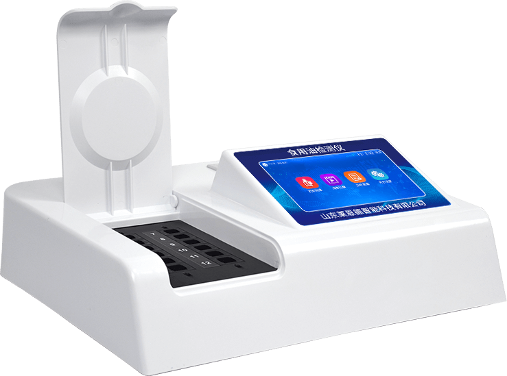 Edible Oil Analyzer