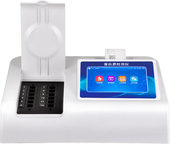 protein analyzer
