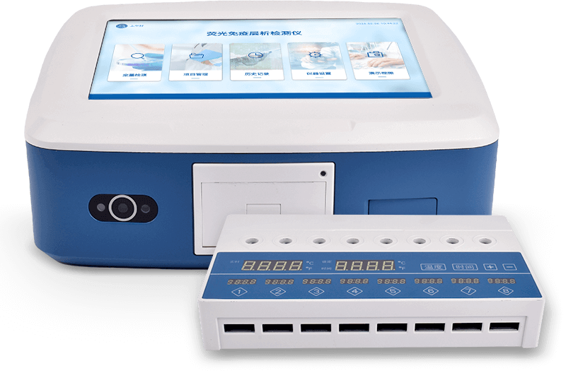 Mycotoxin detector
