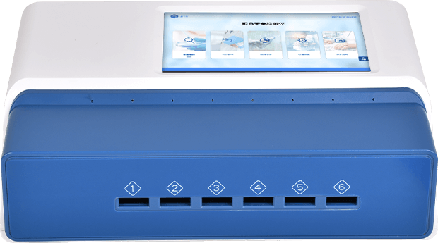 Multi-channel grain mycotoxin analyzer
