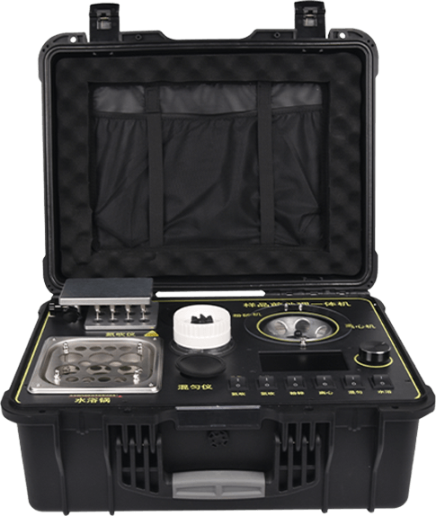 Pre-treatment integrated machine