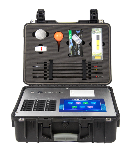 Highly Intelligent Soil Fertilizer Nutrient Analyzer