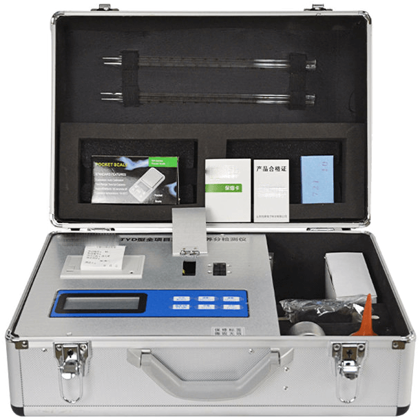 Soil Nutrient Rapid Testing Instrument