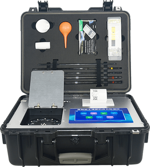Highly Intelligent Soil Nutrient Analysis System