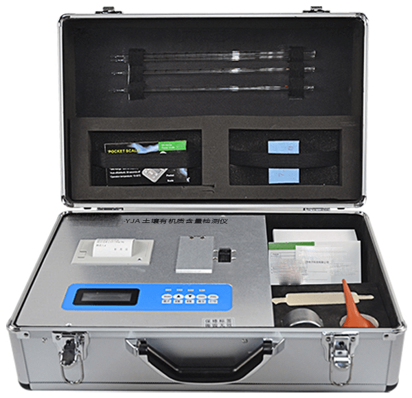 Soil Organic Matter Analyzer