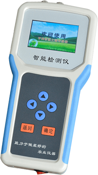 Soil Temperature, Humidity, Salinity, and Electrical Conductivity Meter