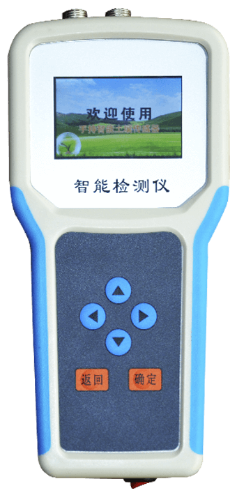 Soil Salinity Conductivity Meter