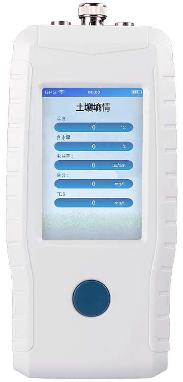 Intelligent Soil Corrosion Detector