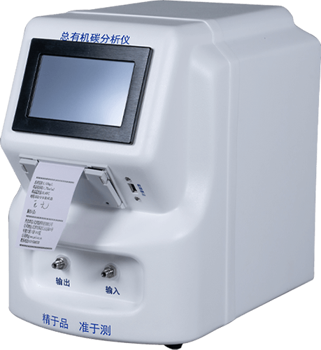 Total Organic Carbon Analyzer for Water