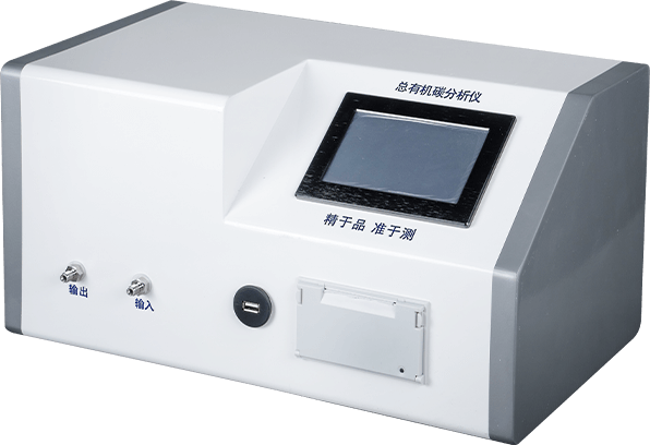 TOC analyzer