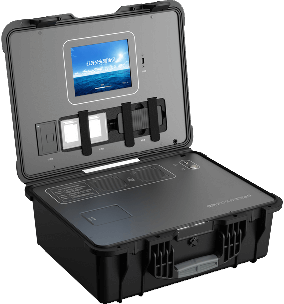 Portable infrared oil analyzer