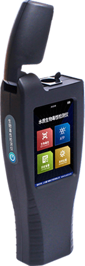 Biotoxicity analyzer