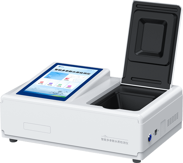 Intelligent multi-parameter water quality tester