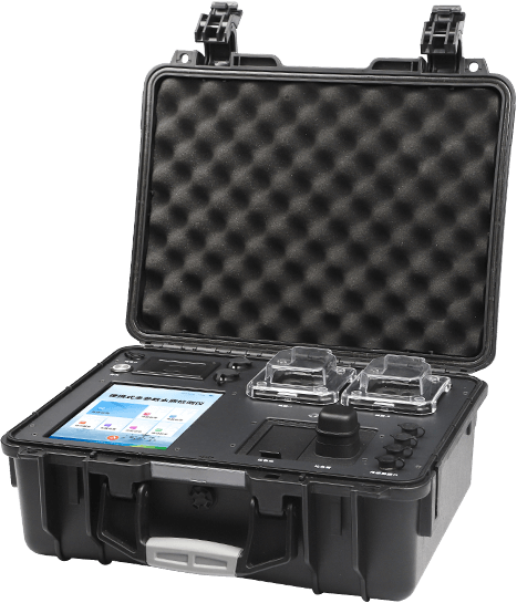 Portable Total Water Quality Analyzer