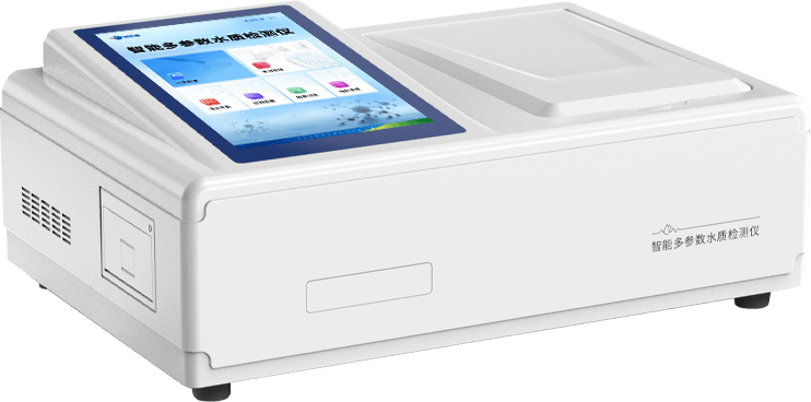 Water Quality Tetrazine Tester