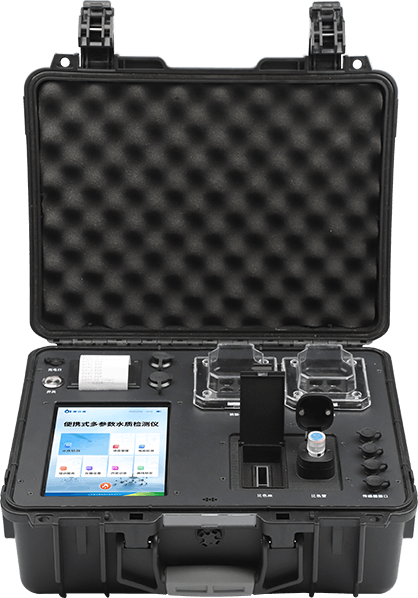 Portable COD analyzer