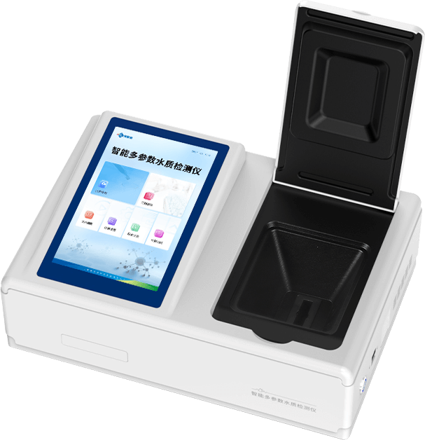 COD analyzer