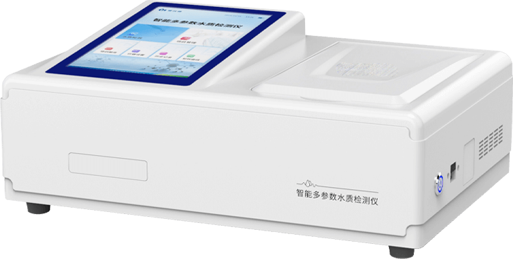 Nitrate nitrogen analyzer