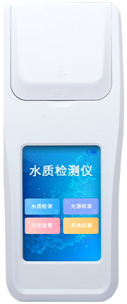Permanganate Index Tester