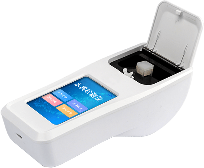 Handheld trinitrogen detector