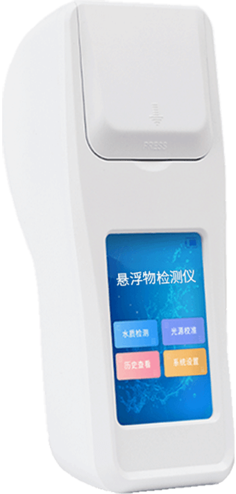 Water Quality Suspended Solids Tester