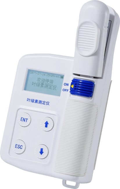 Chlorophyll Content Analyzer