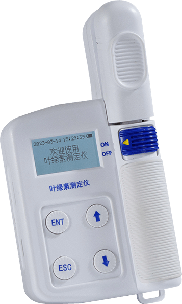 Plant Nutrient Analyzer